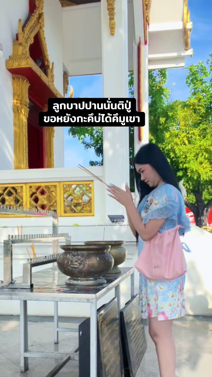 @🌸กัลยา•_•มารีวิว🌸