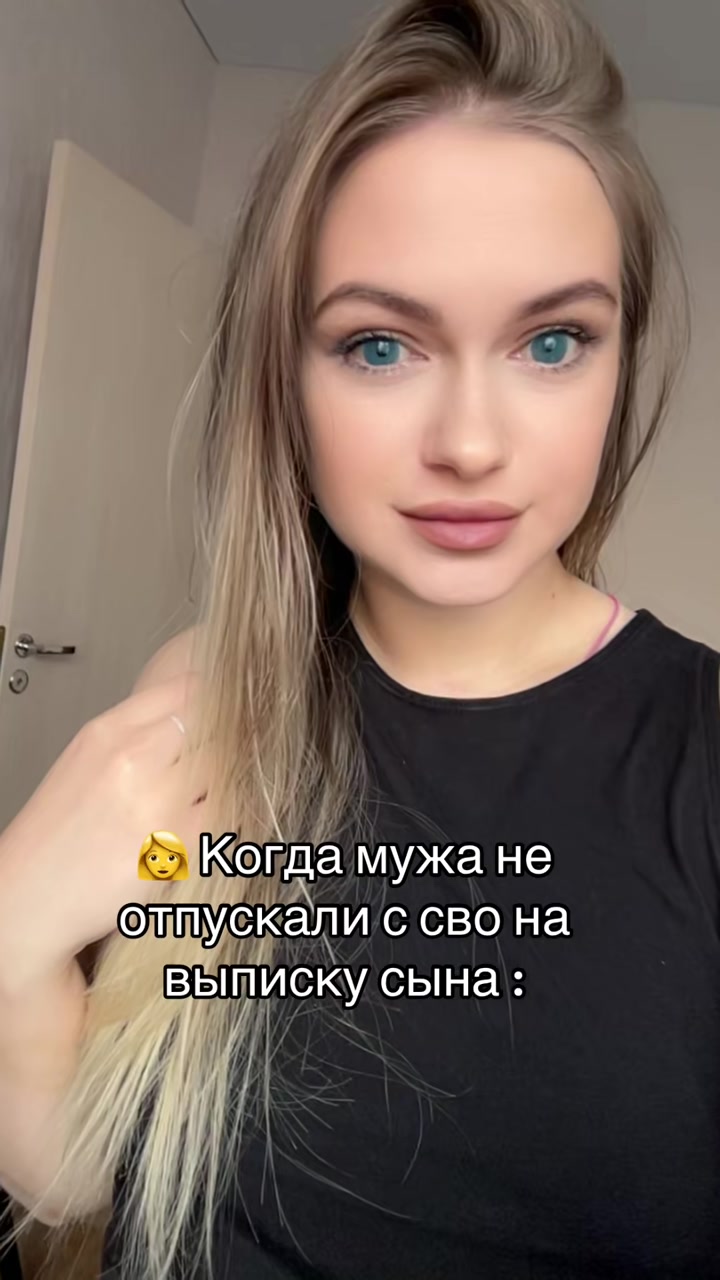 @ТГК МАМЫКИНА 🇷🇺