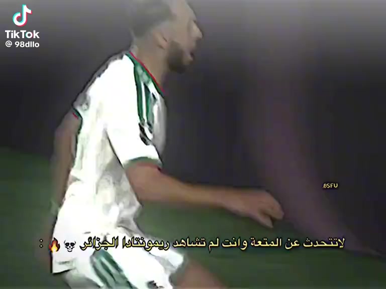 @🇩🇿Àläå Øũàdáh💙💙