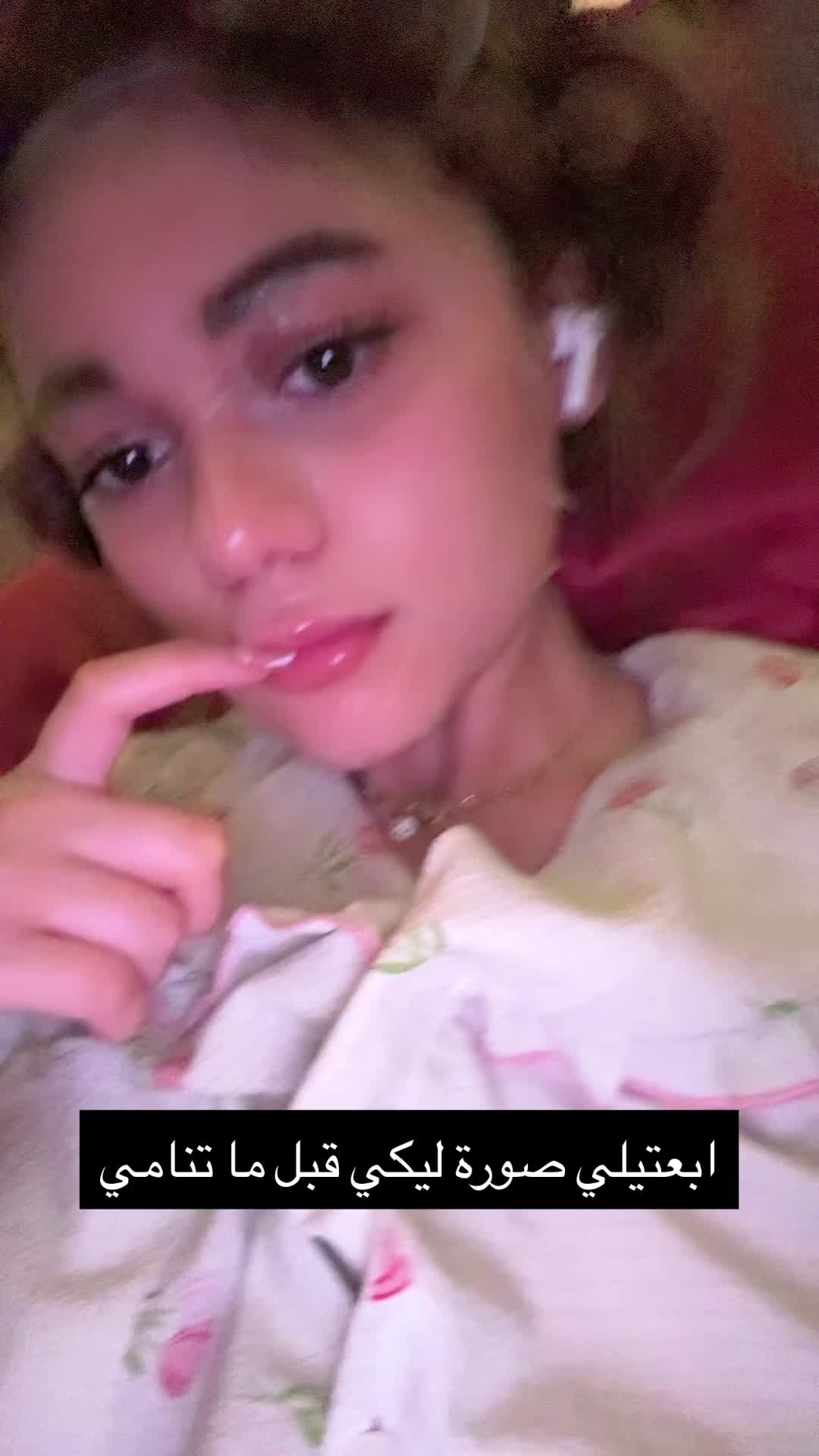@ุณูุณู ๐