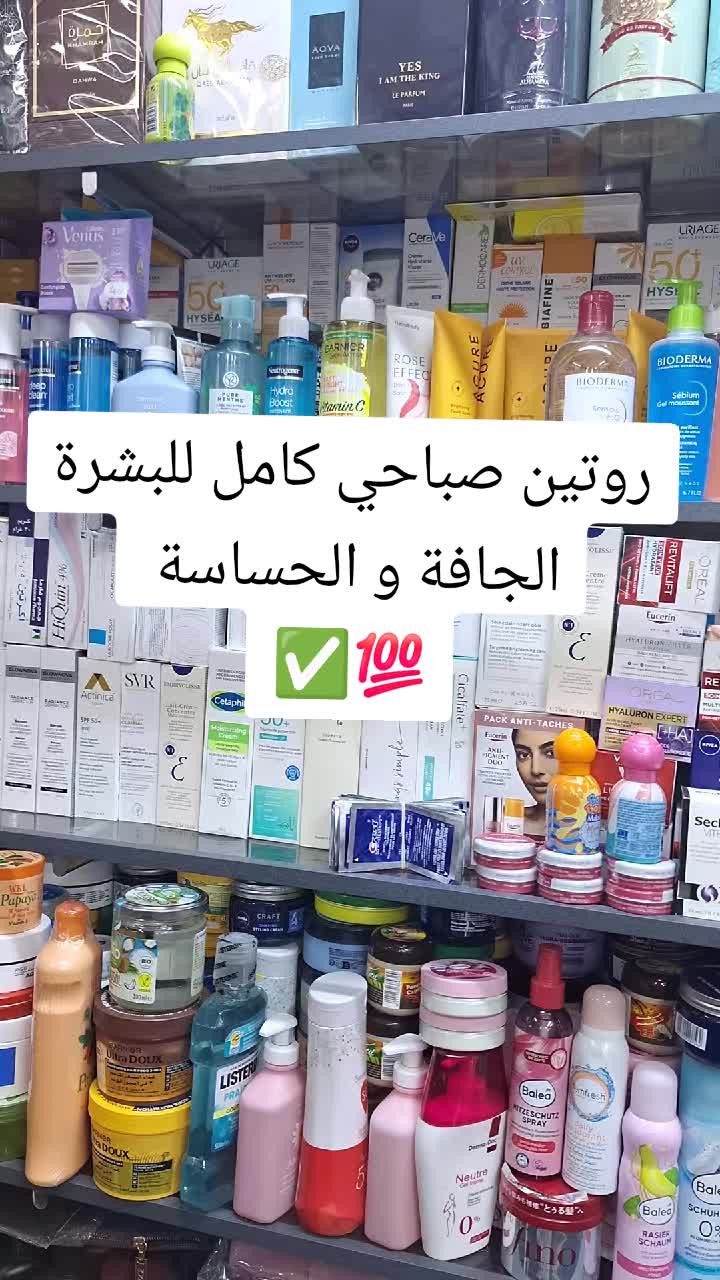 @mon_makeup