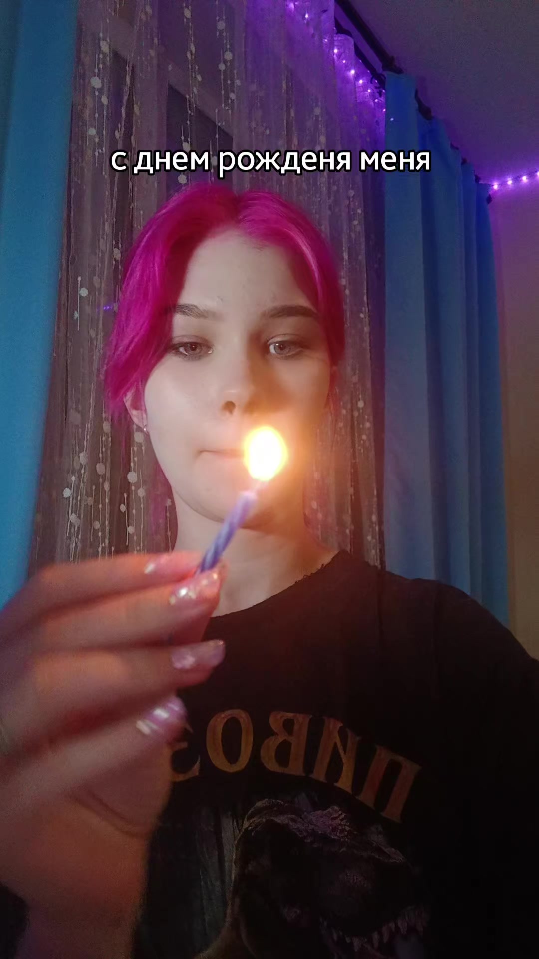 @азрапупля