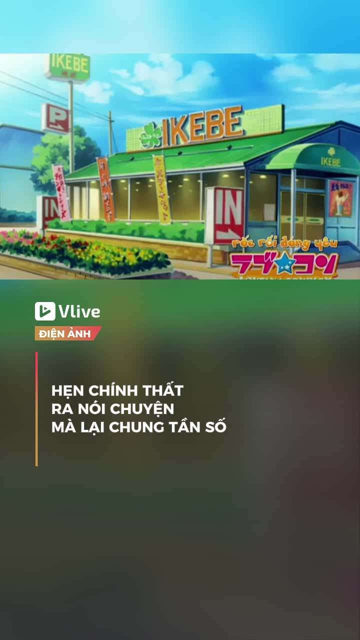@Vlive Điện Ảnh
