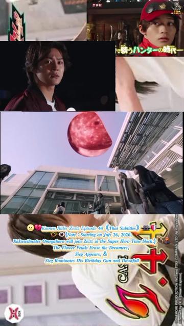 @ᴀɪᴄʜᴀɴ ɴᴀɴᴇ