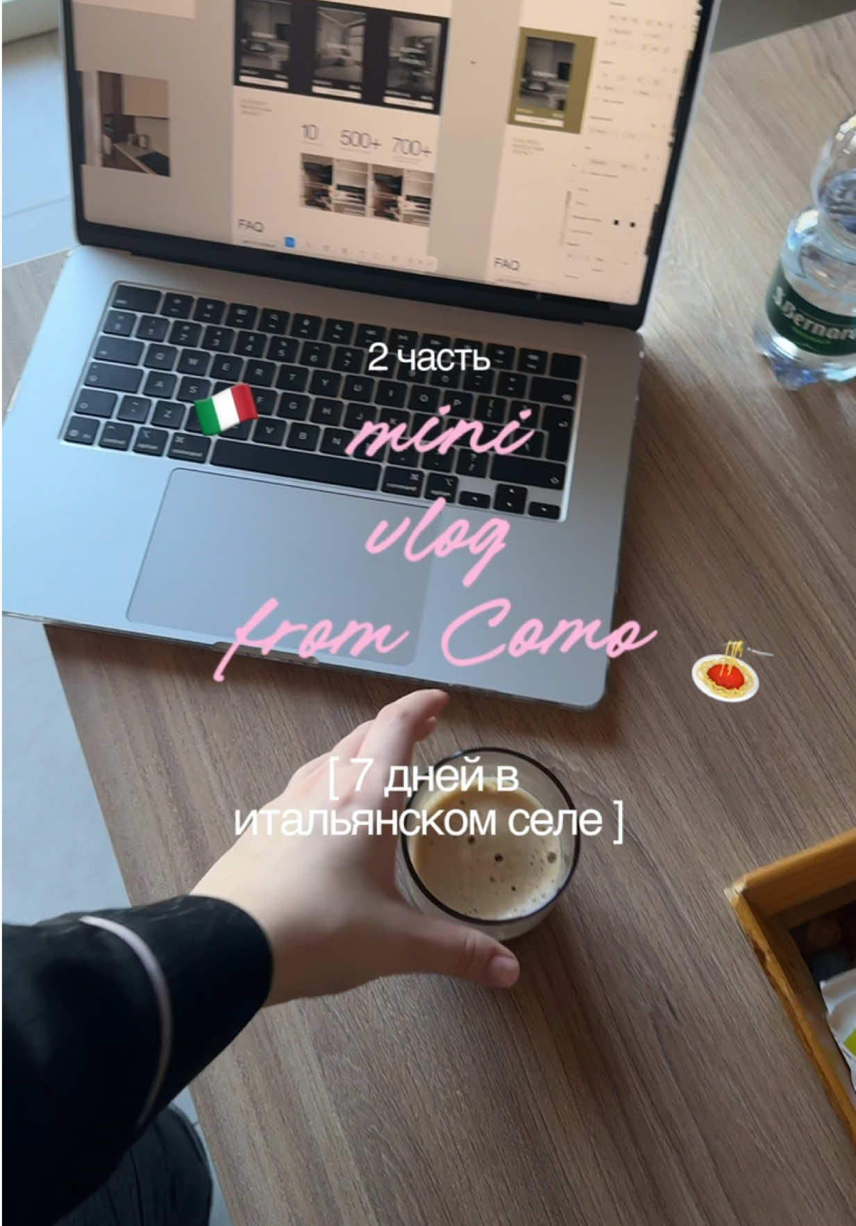 @sofita | web-design