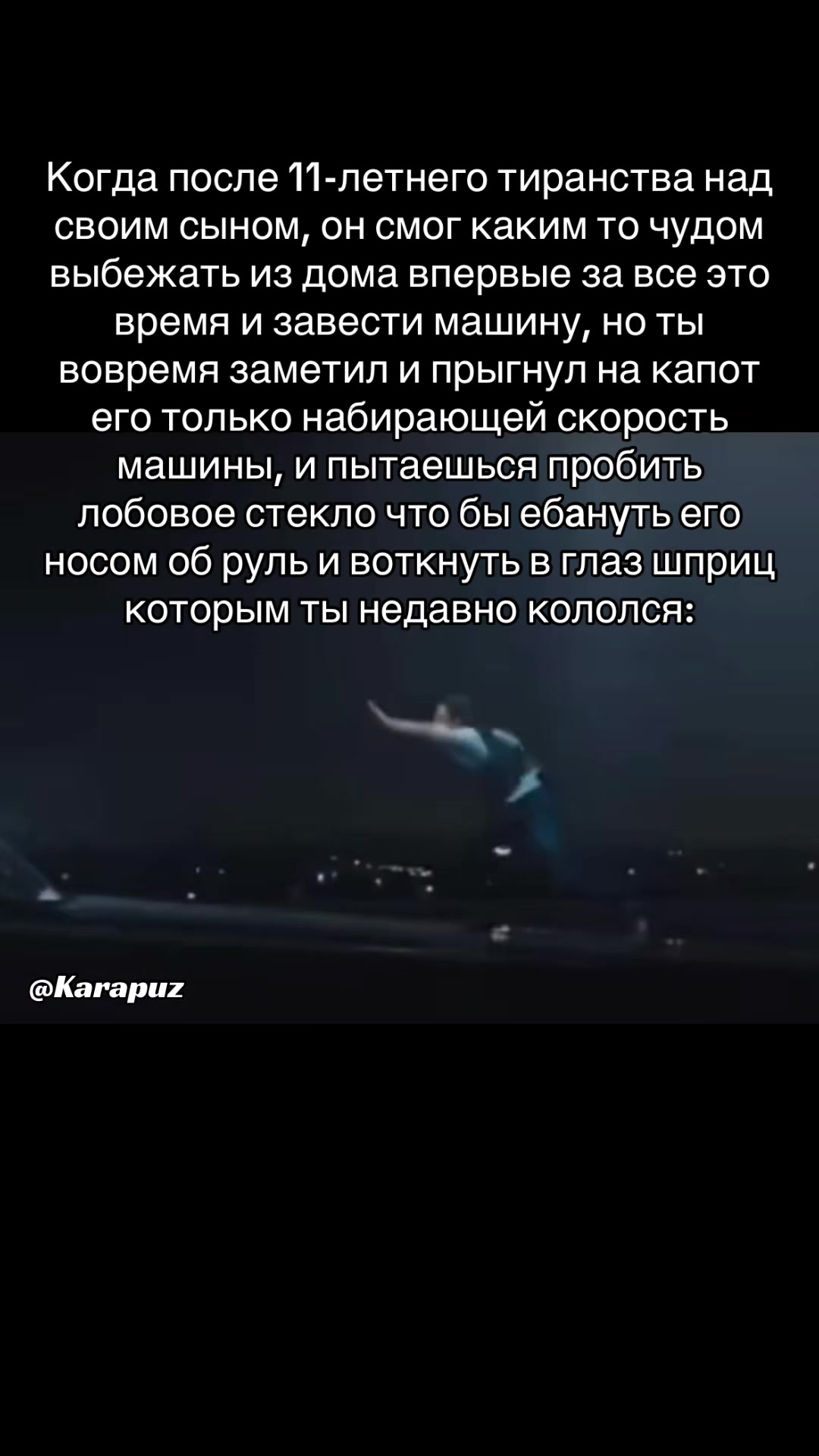 @karapuzus