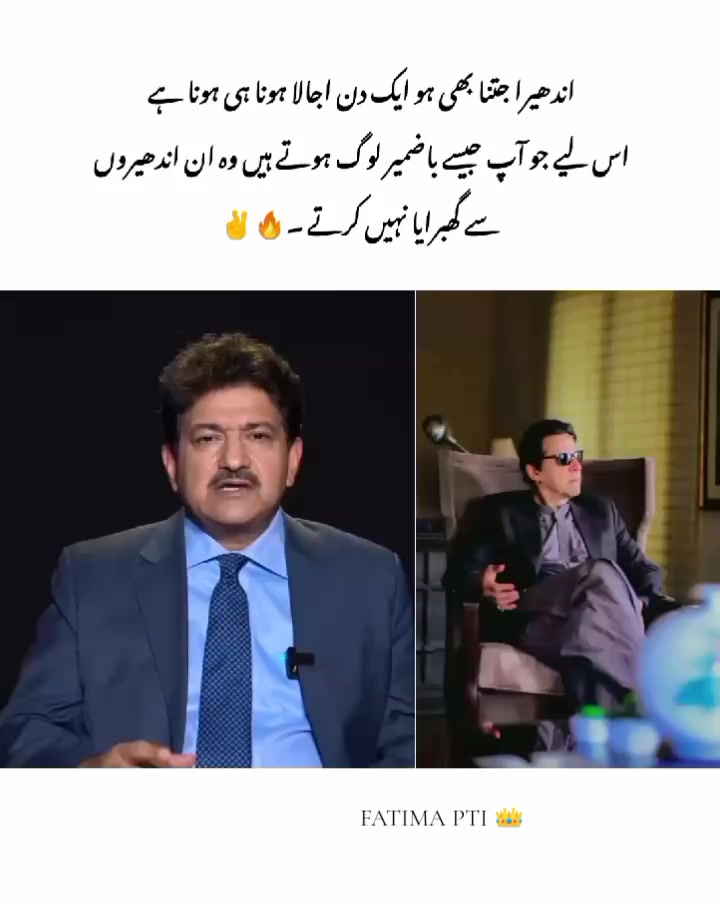 @Lodhran ka Imrankhan Official