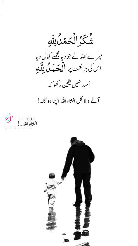 @Cheema