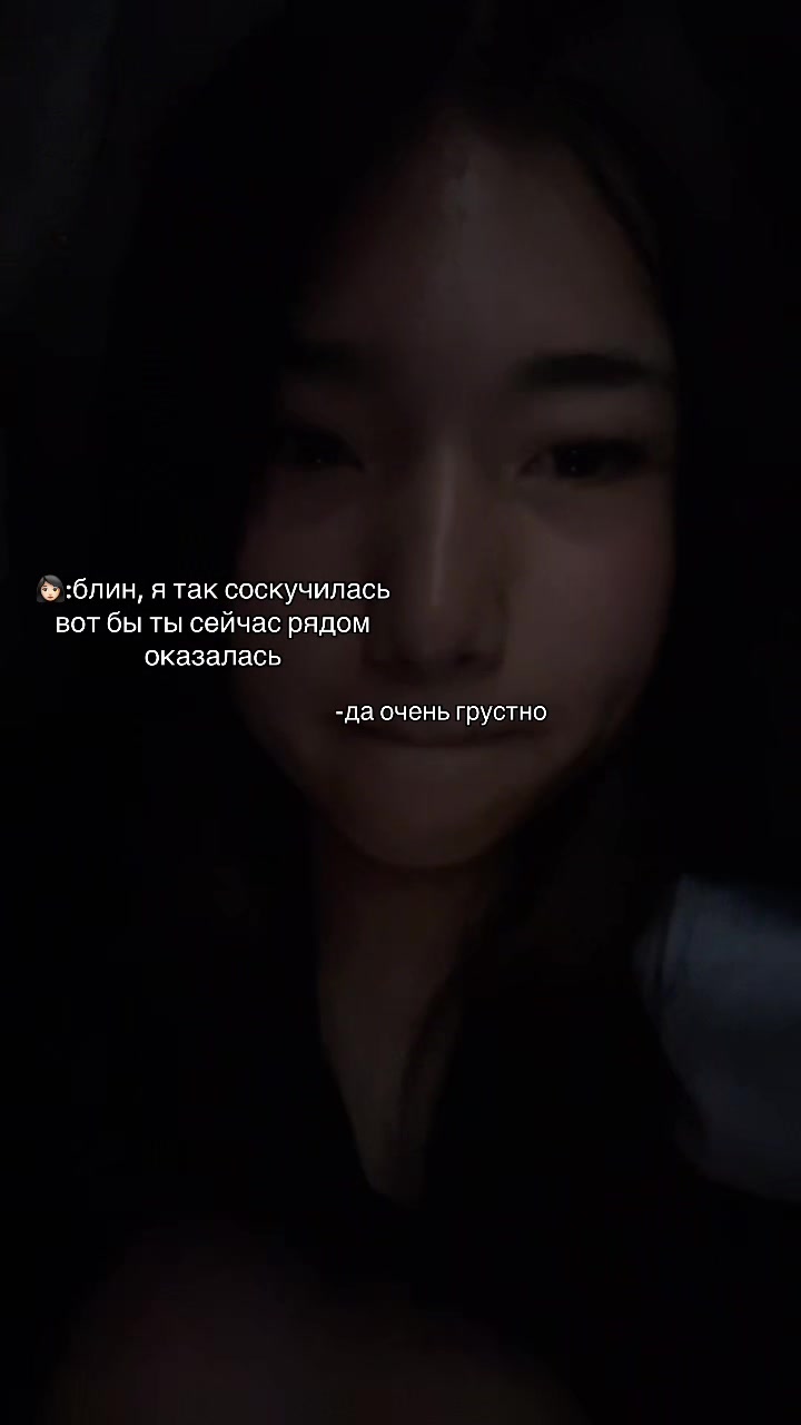@перишка