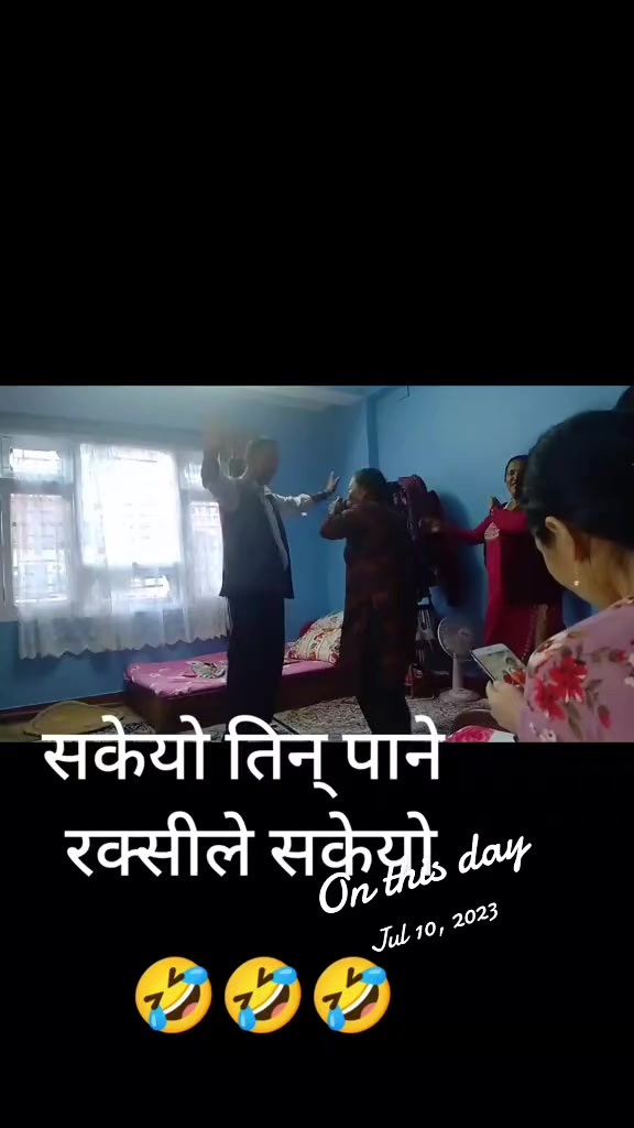 @Bina rai