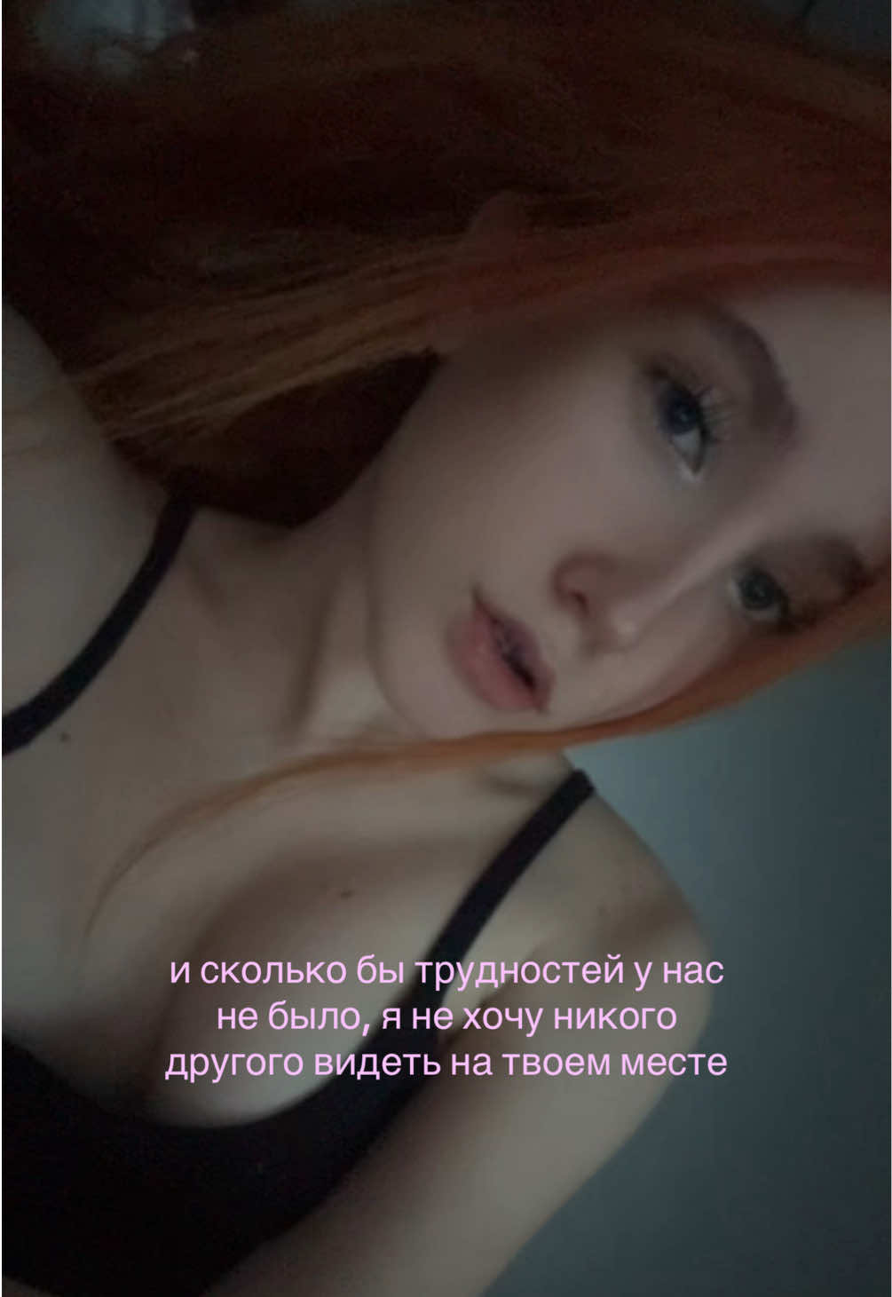 @кэсса$$🐈⬛