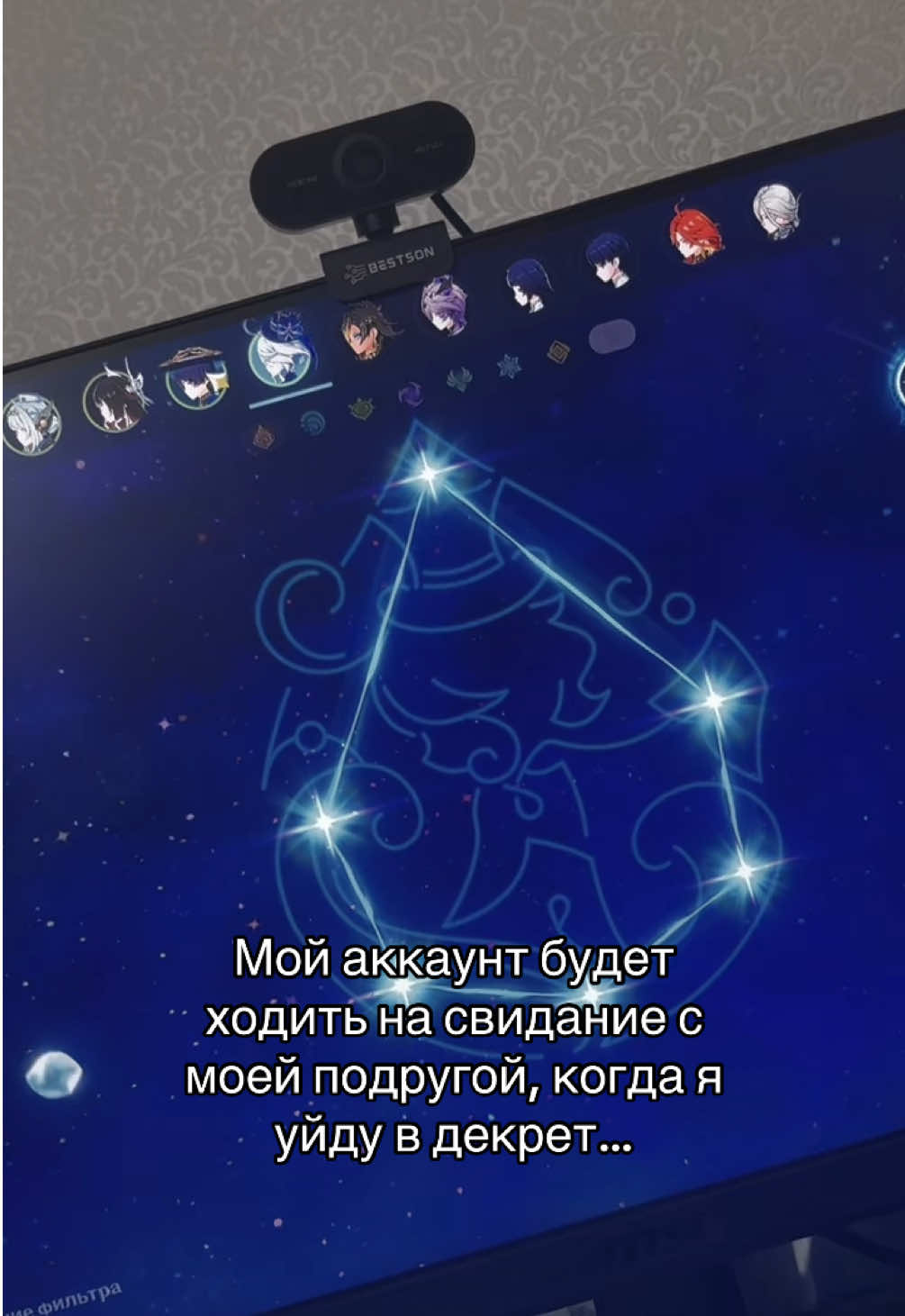 @Твоя Стэйси@ 💋