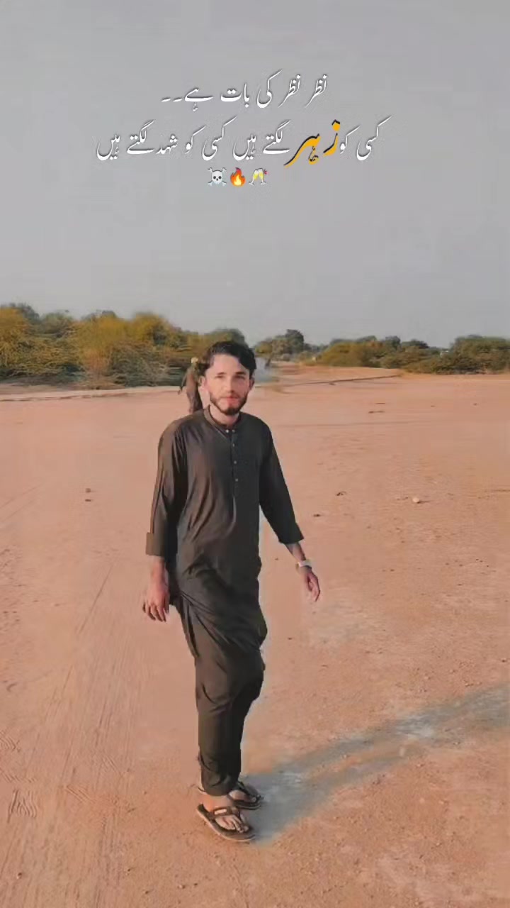 @Sheeze jann 👑♥️