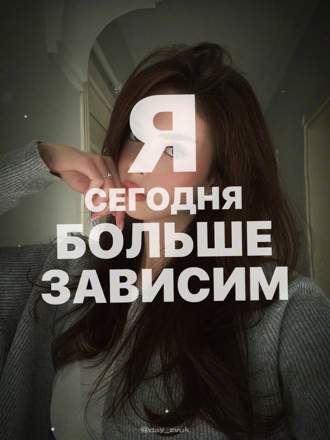 @ZVUK MUSIC | ШАБЛОНЫ