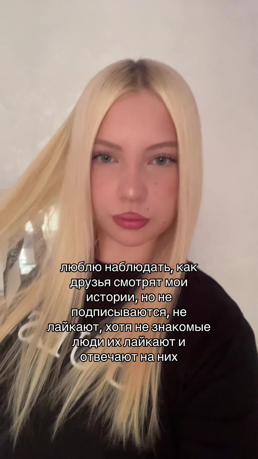 @дэлиша#fantababy🥶🐰