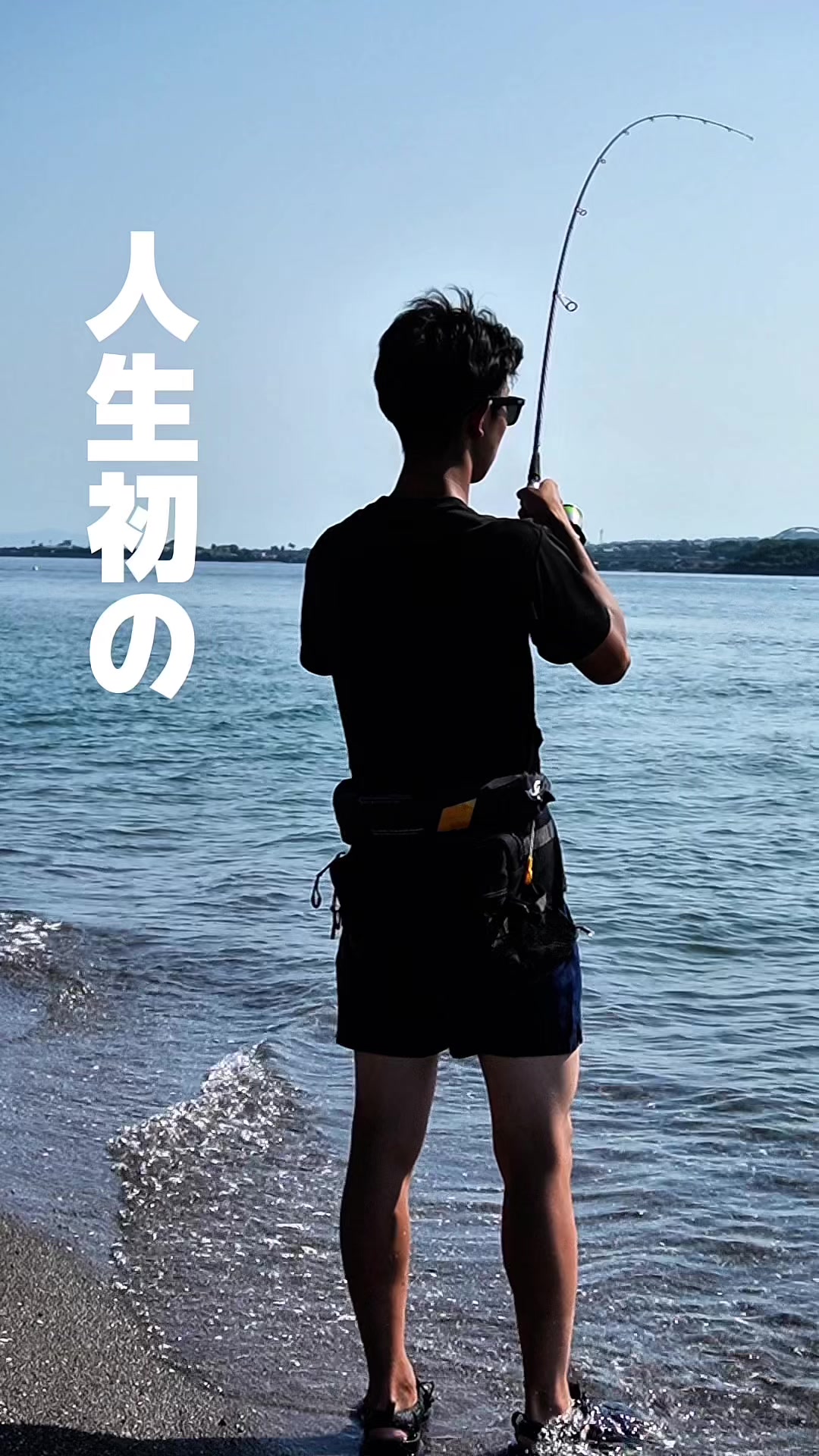 @北原颯斗