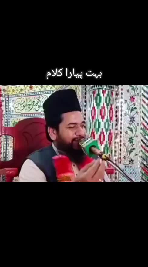 @Ata ul Mustafa Rizvi Official