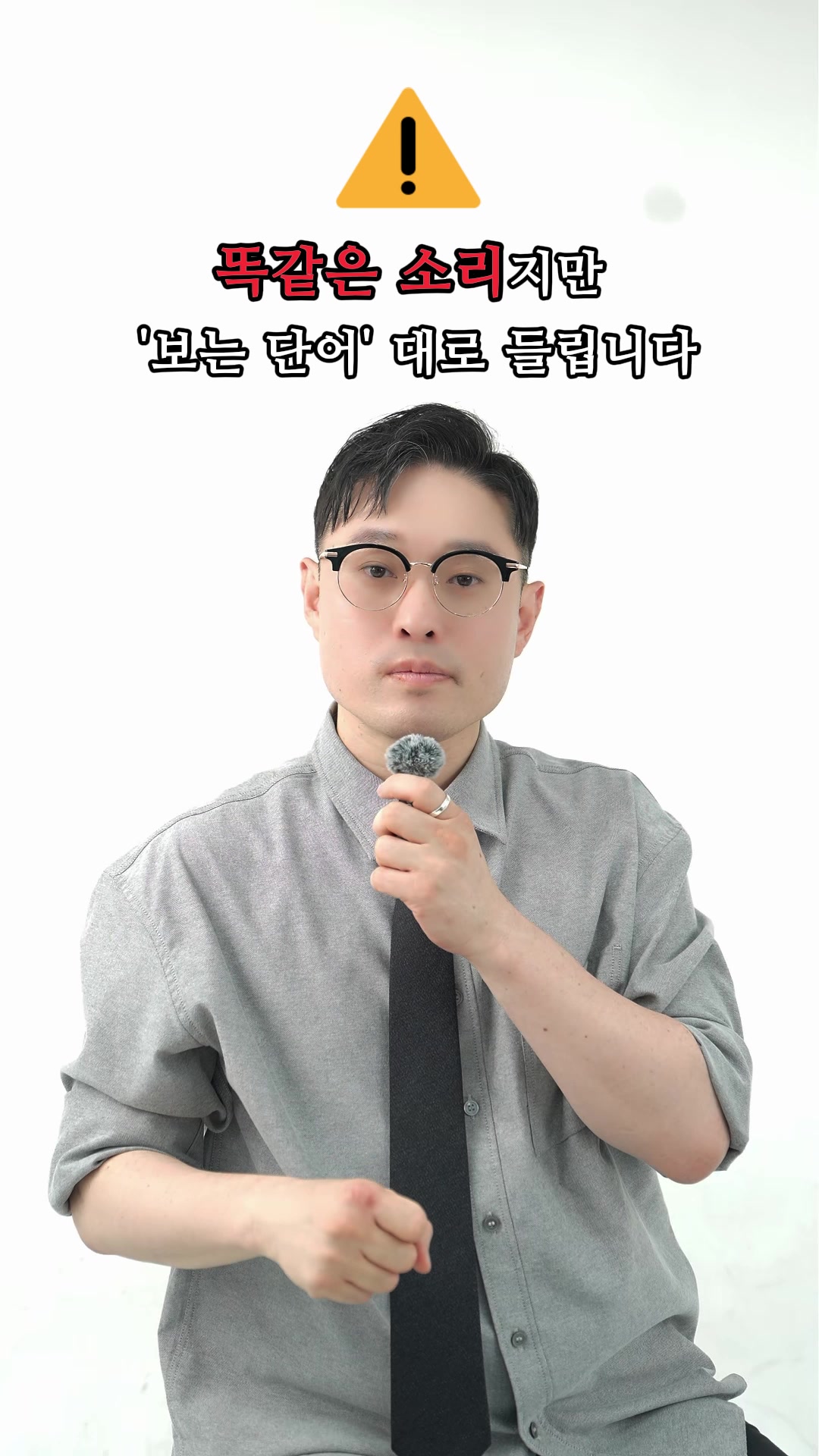 @박명완 | 집에 가고싶은 회사대표
