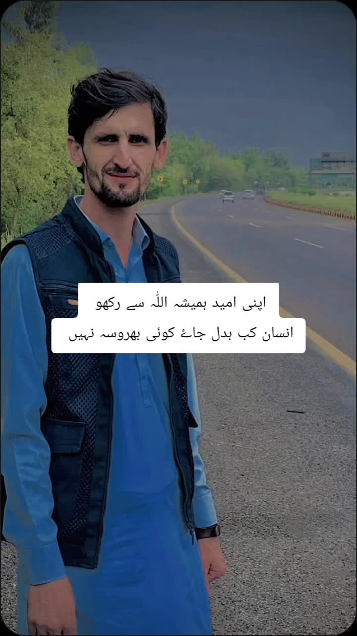 @Zalik ❤️ shah ✍️