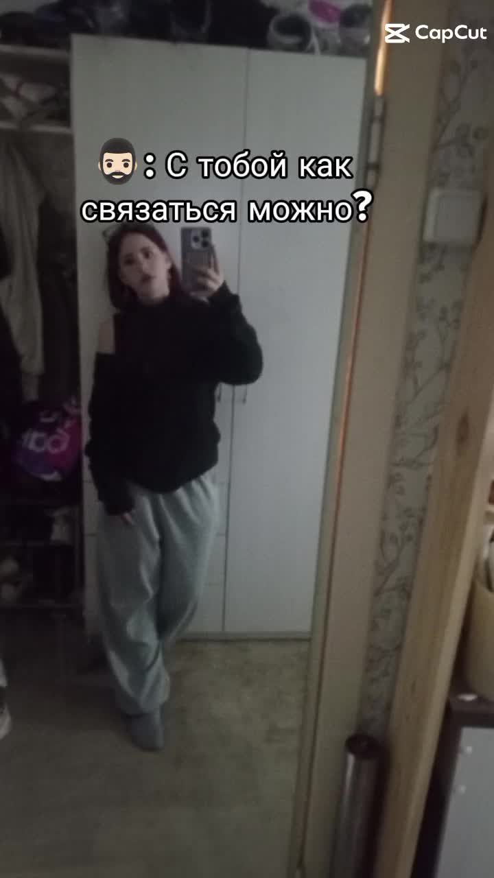 @😝🖕😝