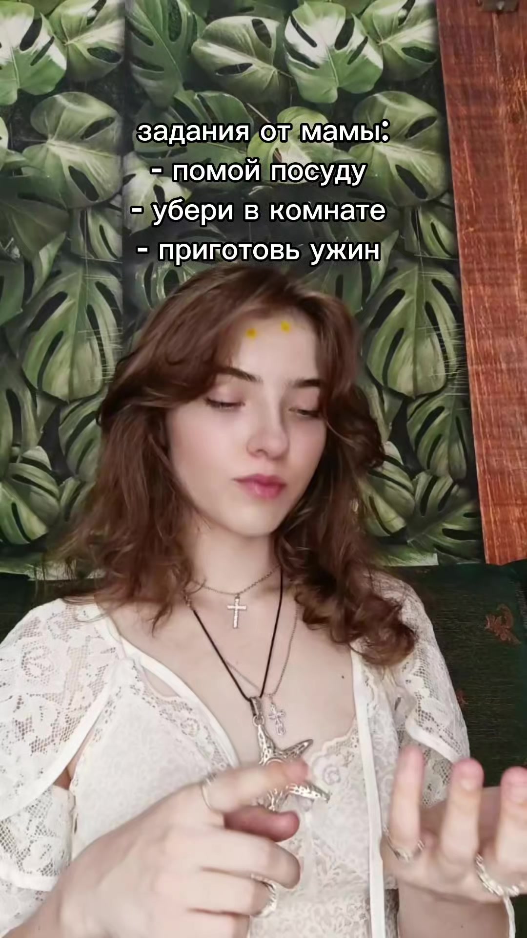 @Mandarinka