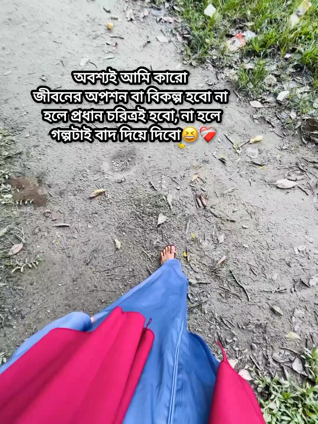 @M>>🥹💗