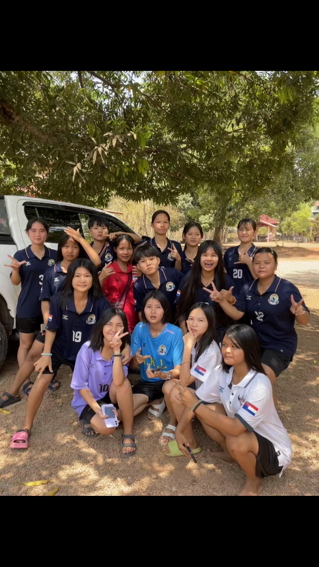 @แชน เย🥷🏻💙