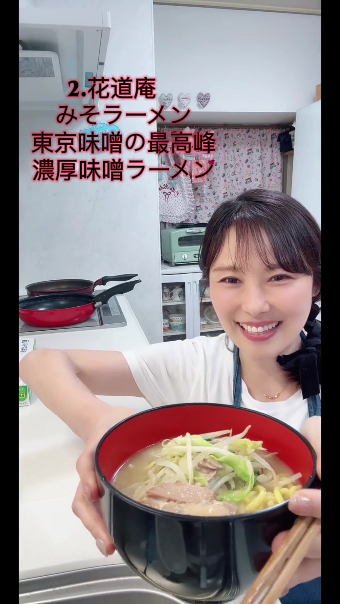 @かずえさん🐶🧀