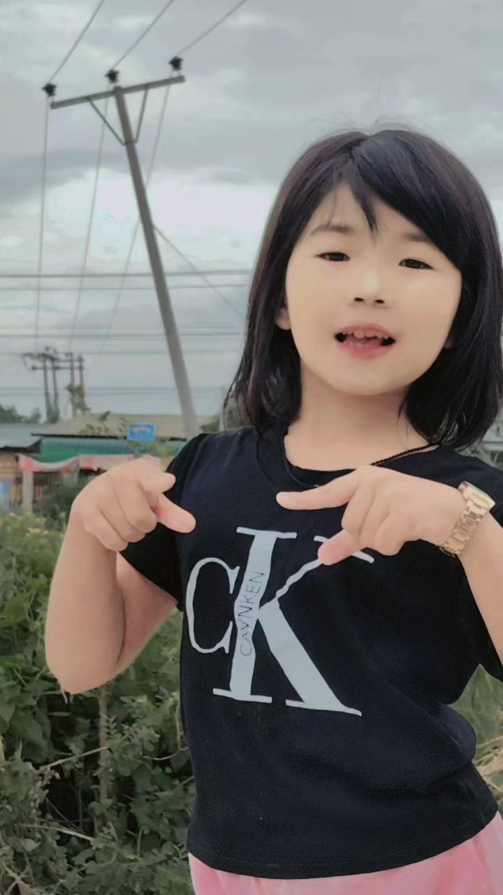 @🤍Hnin Yu Wai🤍