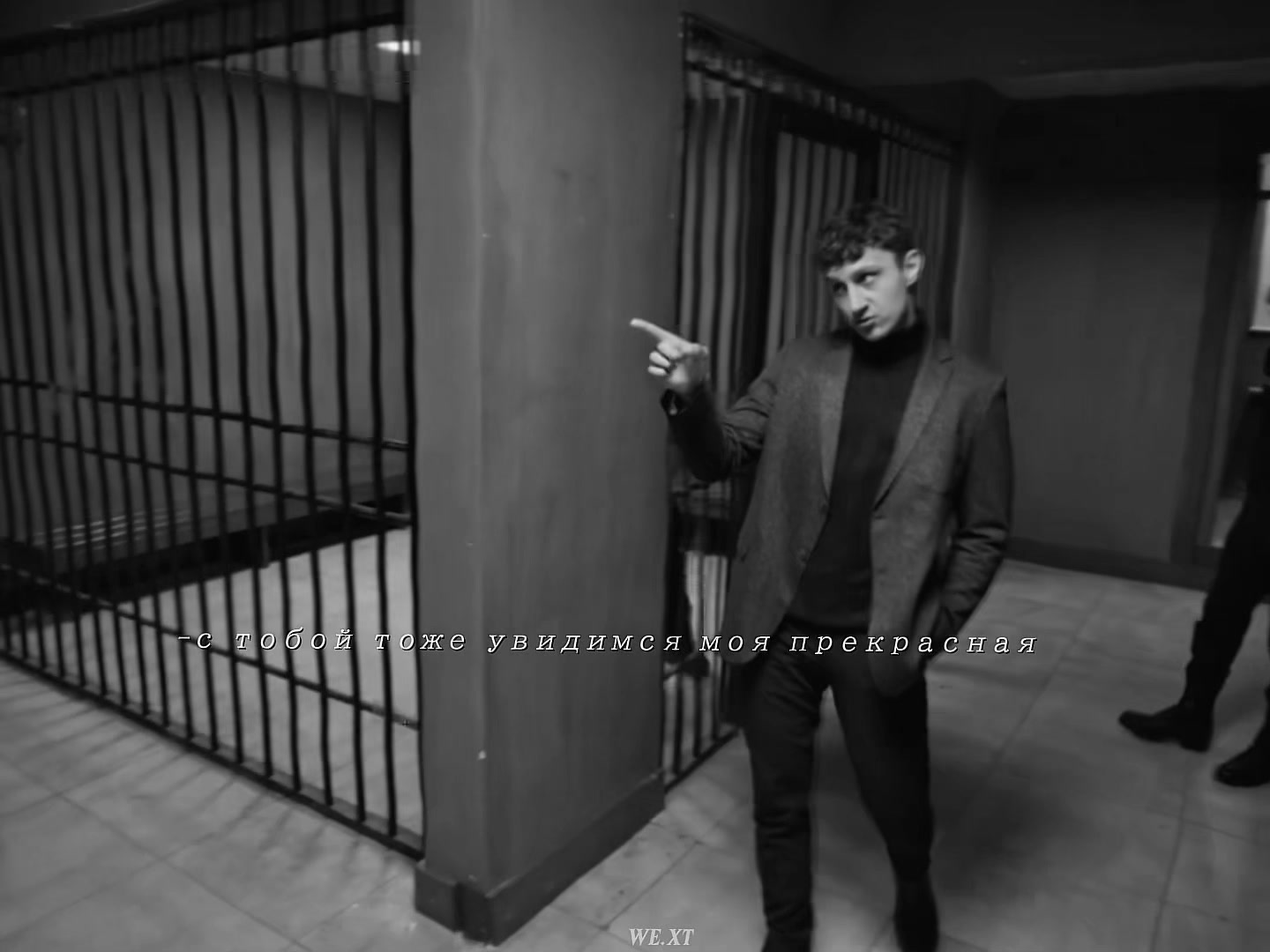 @𝑾𝑬.𝑿𝑻 ᥫ᭡.