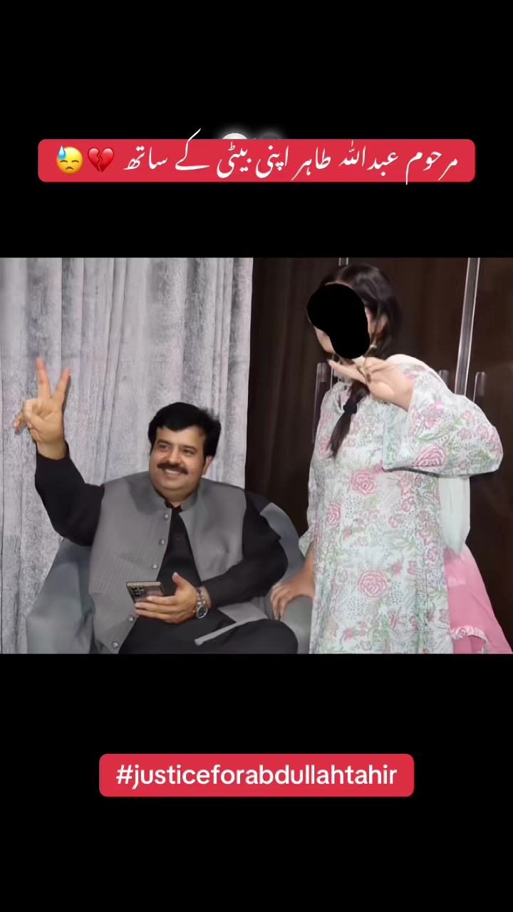 @ameerbalajtipu_0