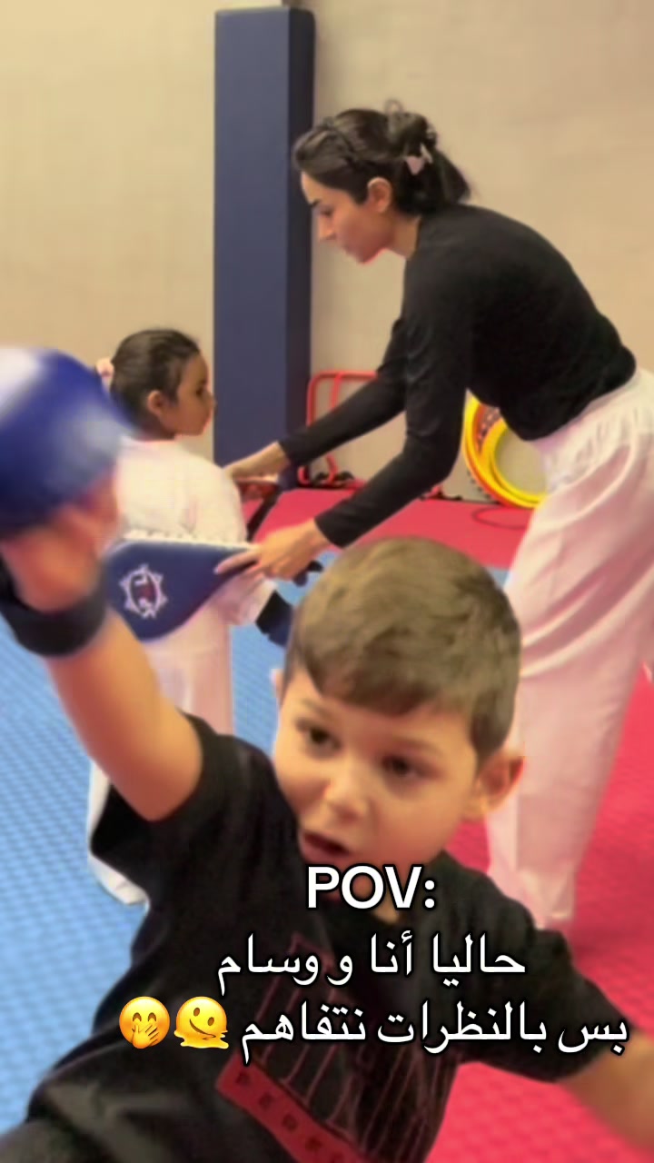 @nahad karate