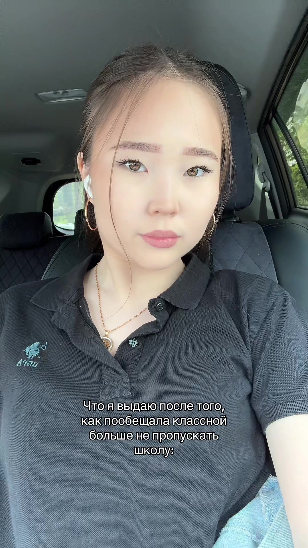 @леркинс