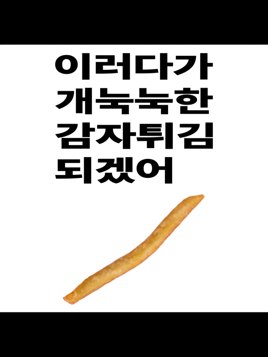 @행복한피자빵 HappyPizzaBread