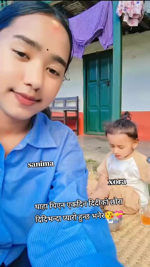 @Benisha Basnet❤️🙏