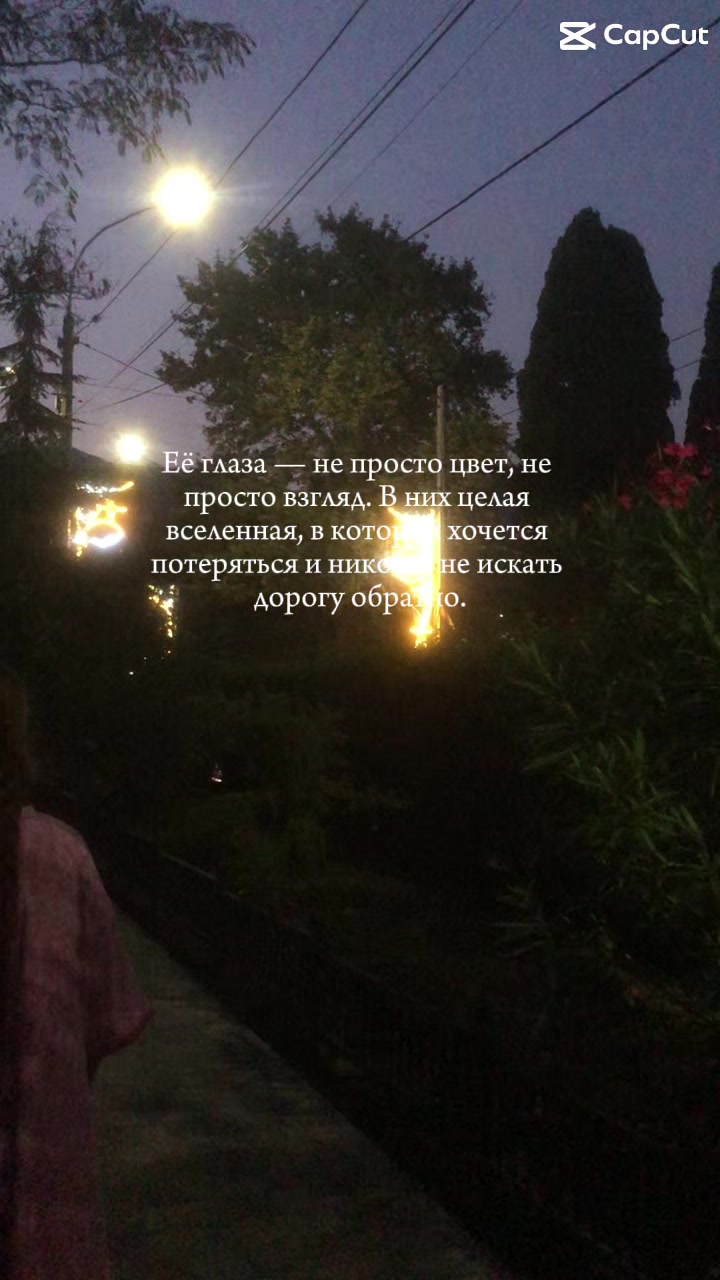 @𝐛𝐥𝐨𝐧𝐝𝐢𝐧𝐤а💸🚬