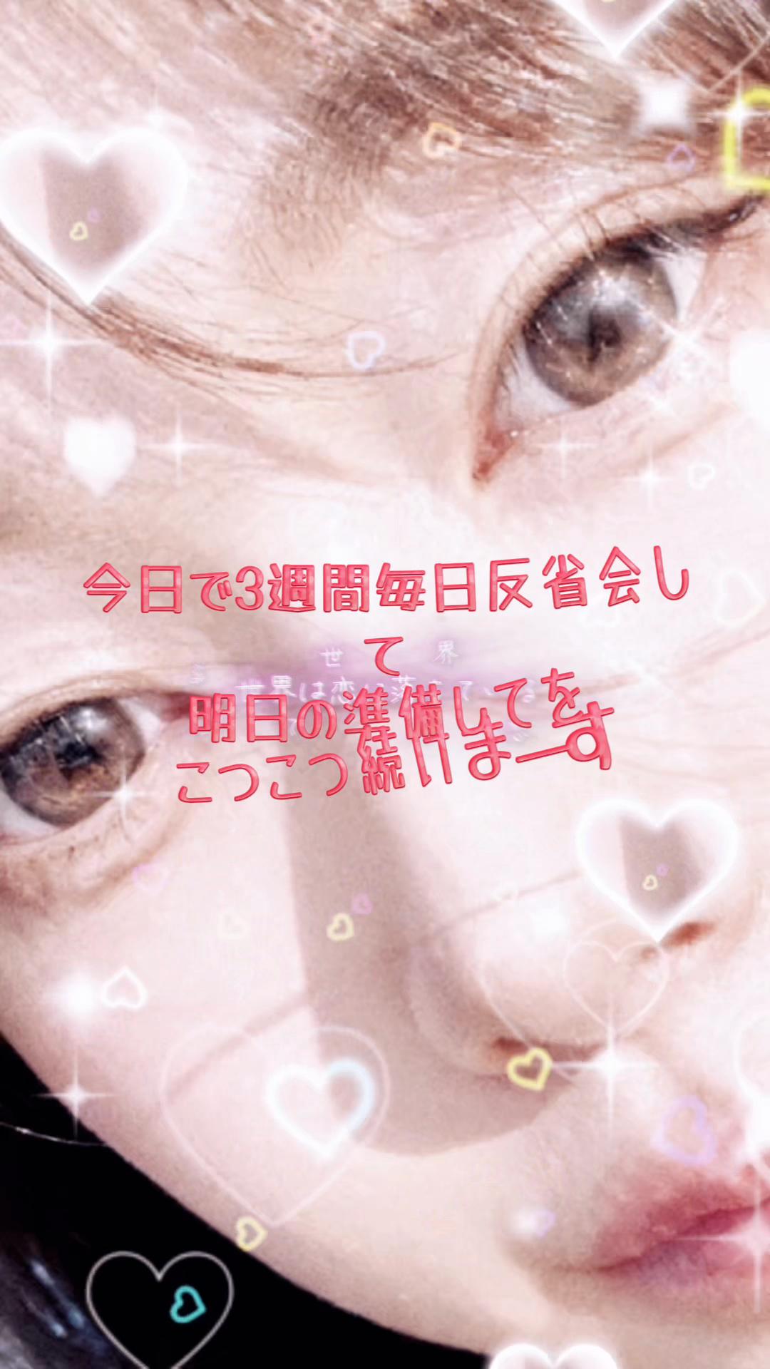 @はる🫅💞
