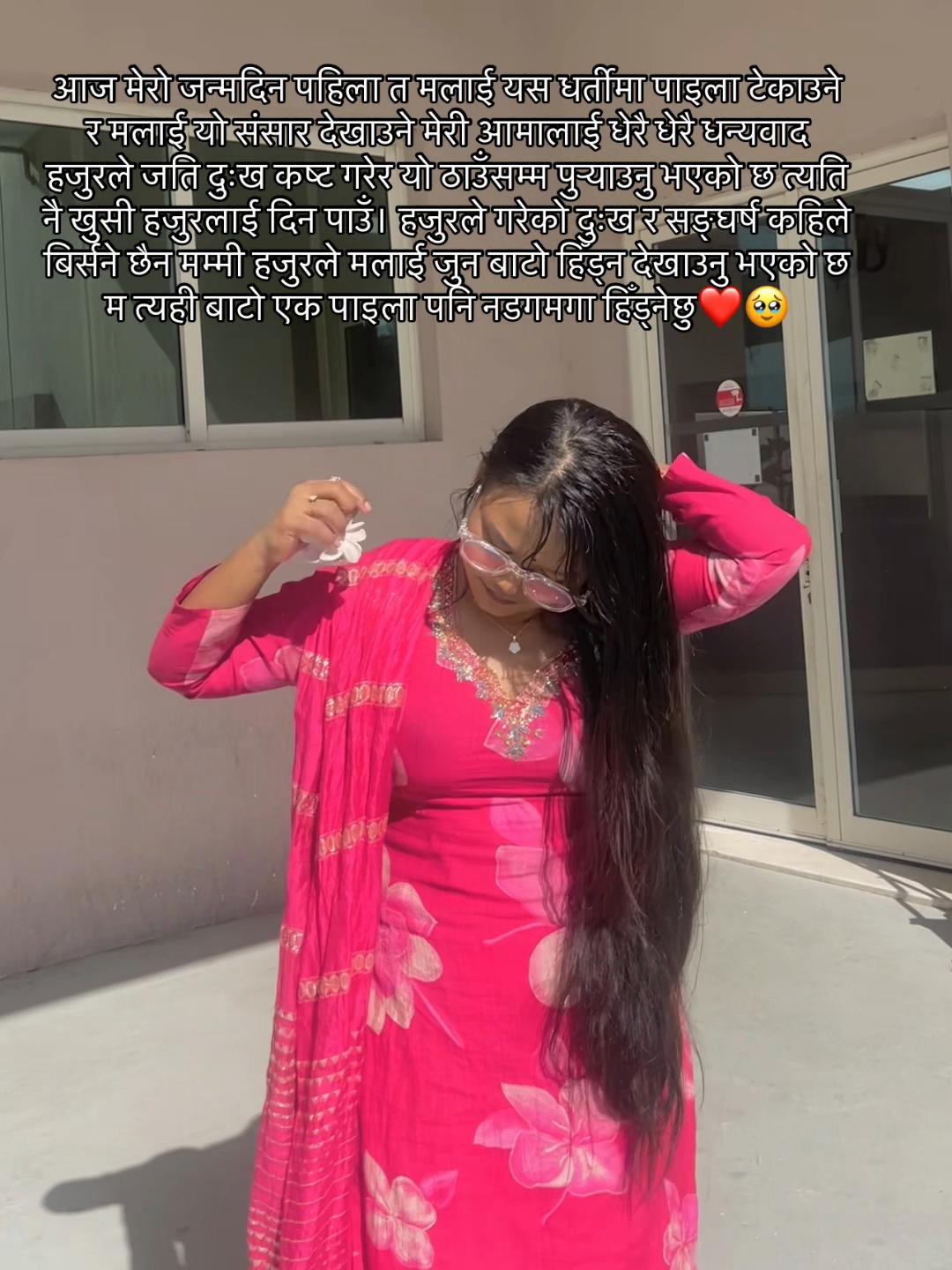 @𝐒𝐚 𝐁𝐮𝐮❤️