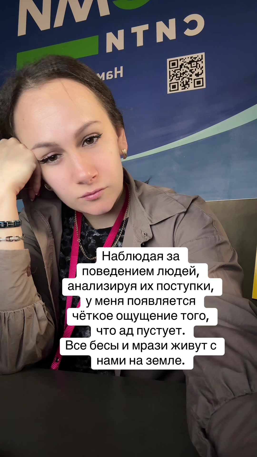 @Валерия и Павел🤍