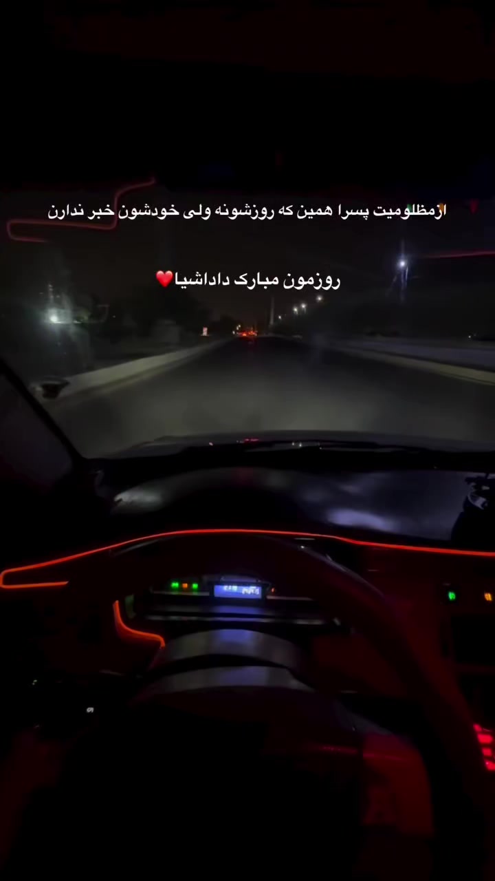 @پرنده غربت🕊╮AM╭