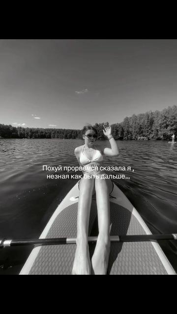 @Та самая пальмочка🌴❤️