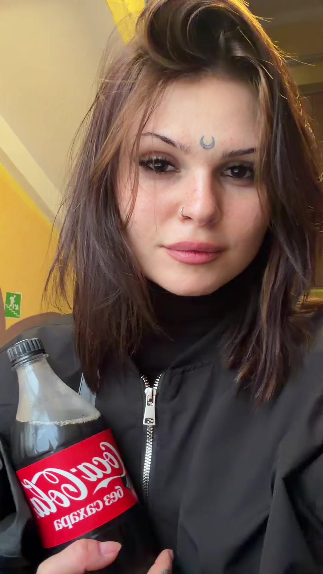 @слёзкина ариша