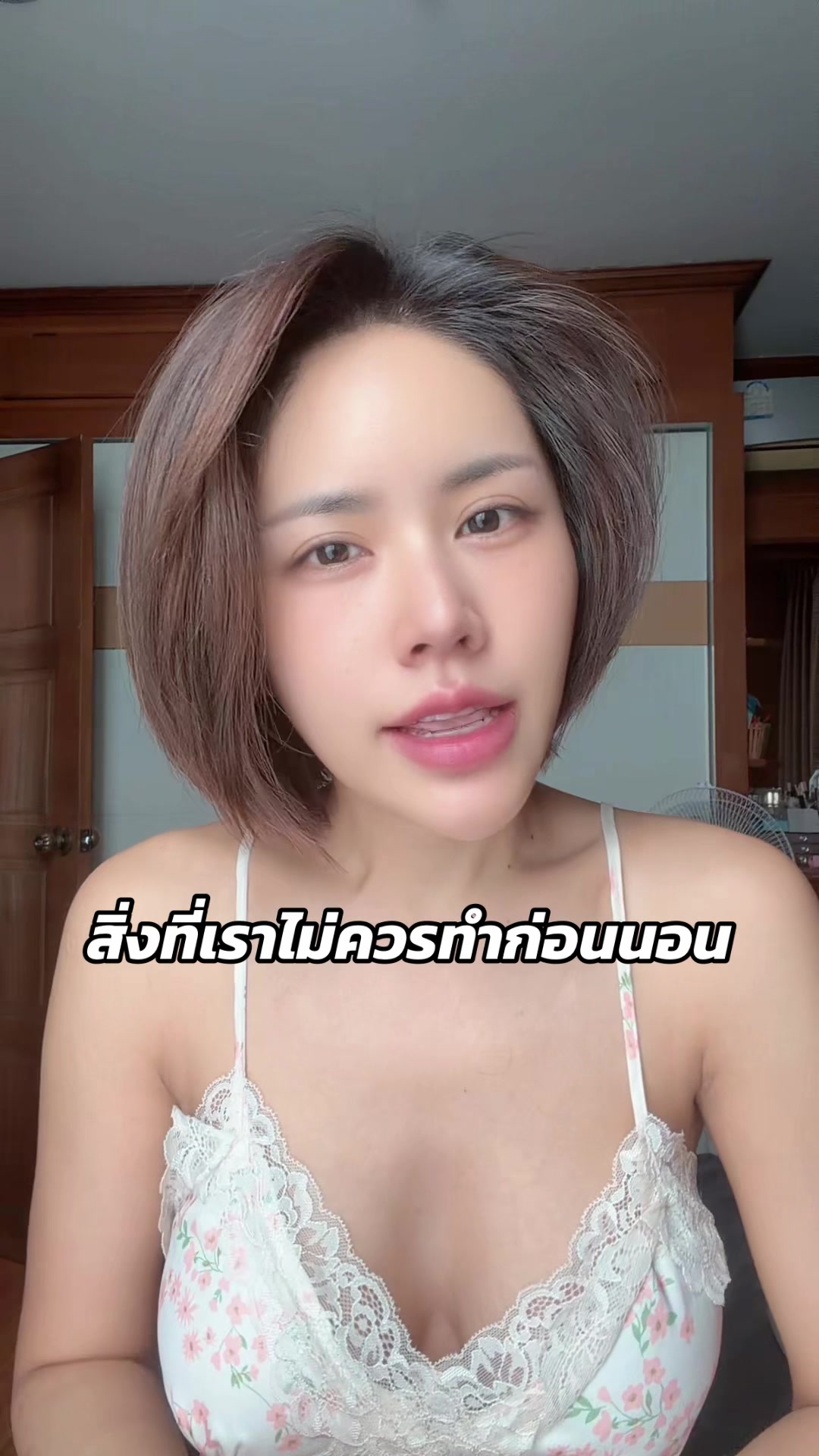 @Taew.World