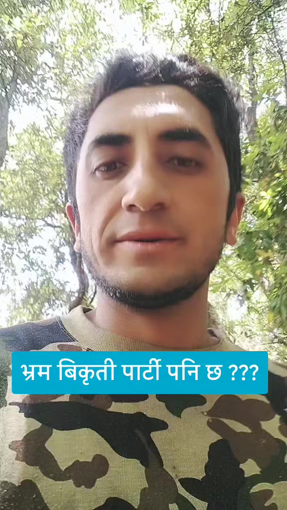 @🙏🇳🇵Murgesh💪🇳🇵