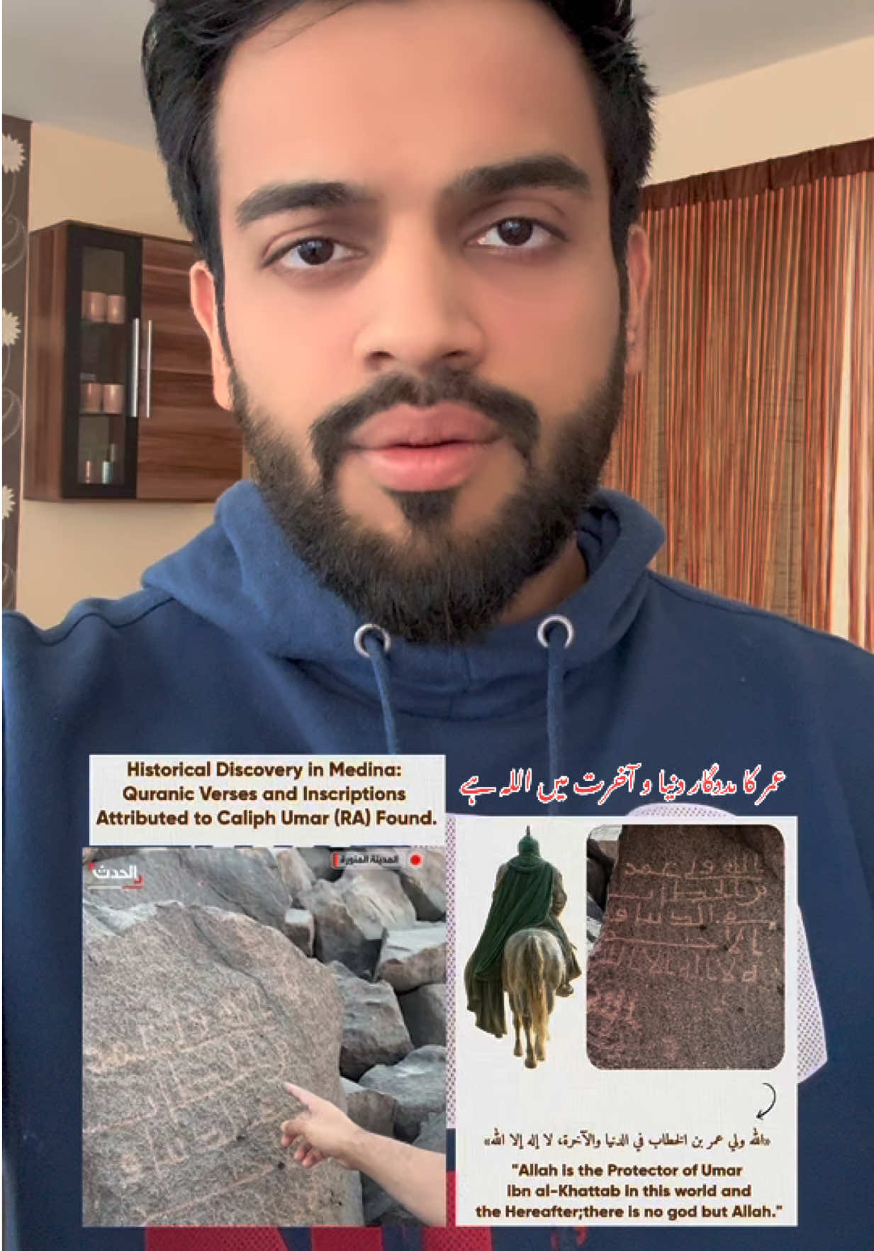 @Dr_taha_cheema 🇵🇰🩺