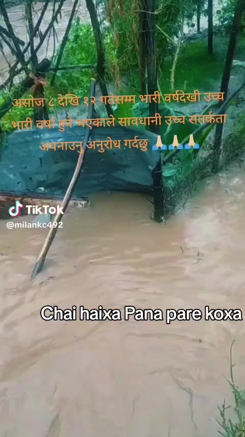 @Devi Khatri