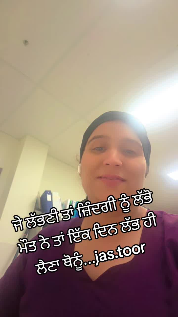 @jasveer