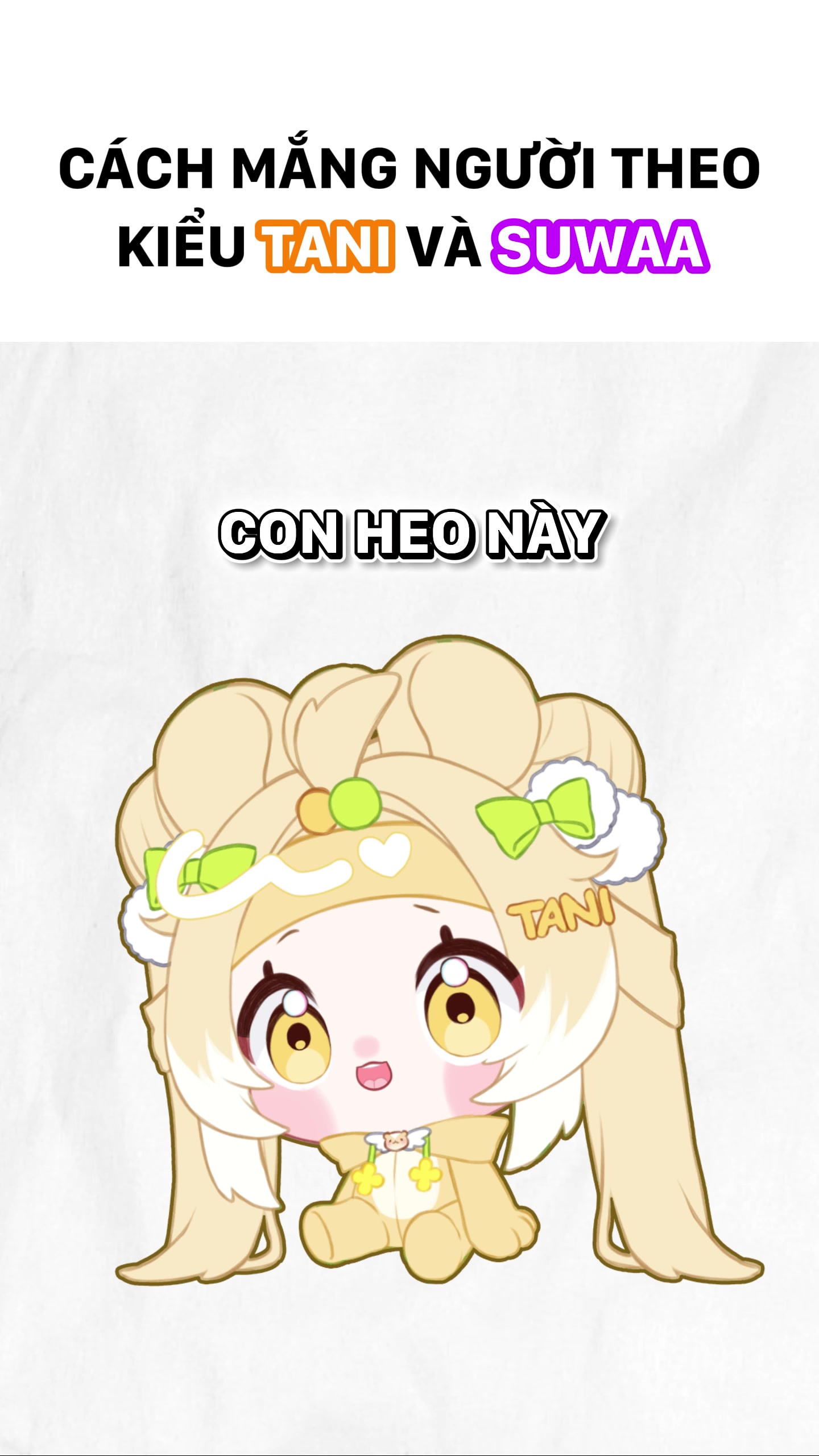 @Tani Kami 🐹