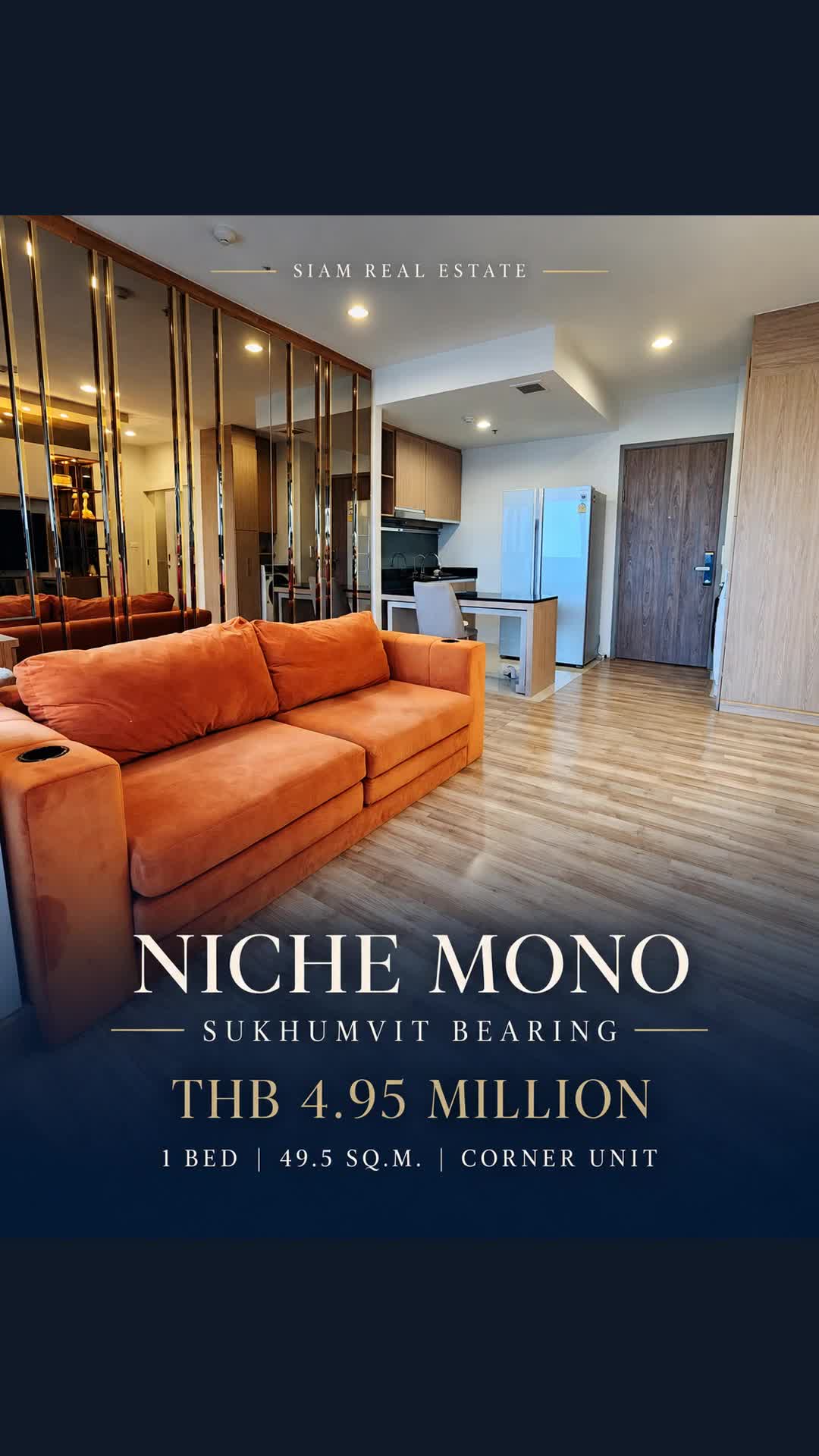 @siam.realestate