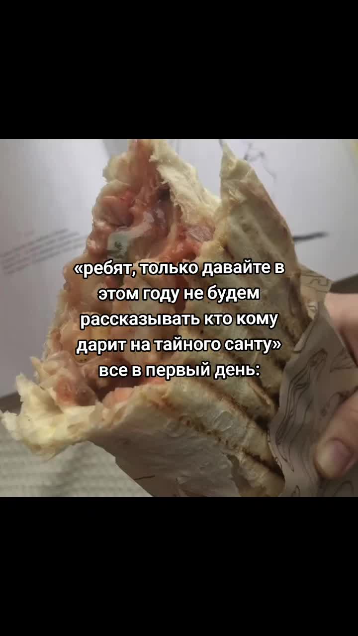 @veuorbss🦴